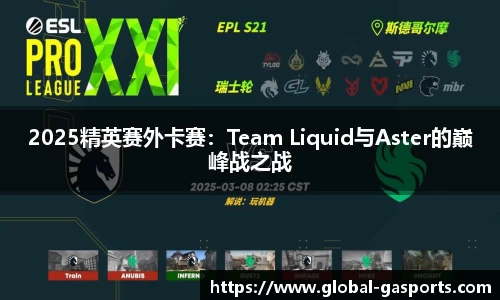 GA黄金甲官方网站