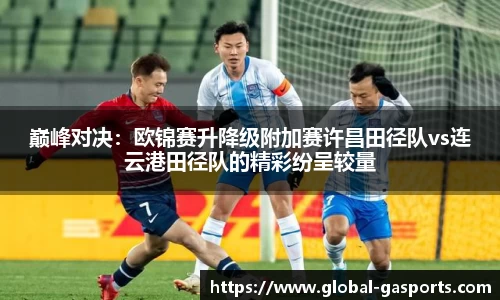 GA黄金甲官方网站