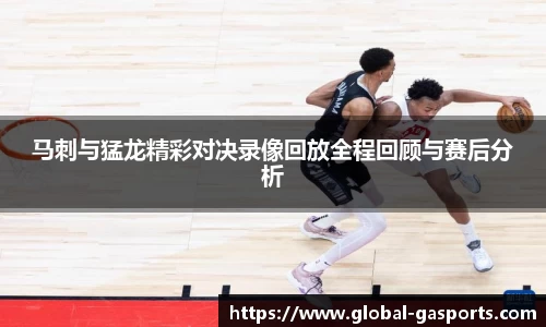 GA黄金甲官方网站